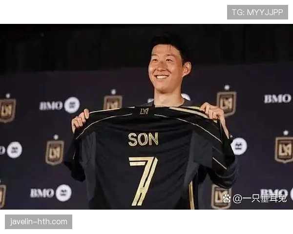 孙兴慜率领韩国队再创辉煌 战绩激发球迷热情