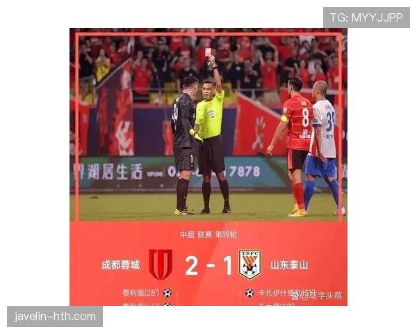 中超球员出色发挥助力球队争冠,赛季战绩变化引发新趋势关注 中超球员出色发挥助力球队争冠,赛季战绩变化引发新趋势关注