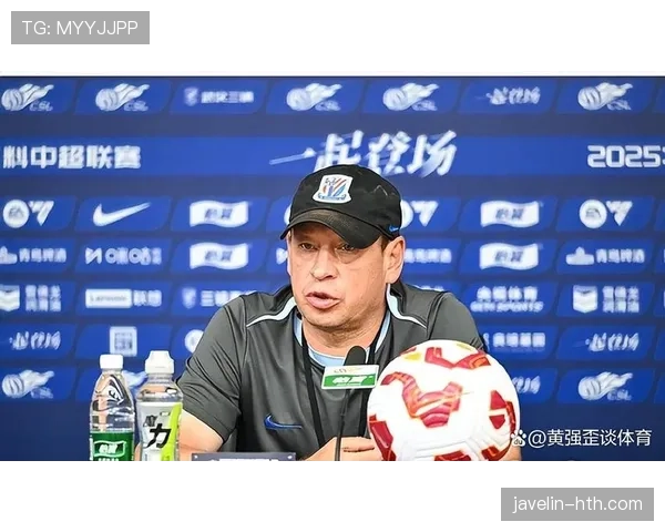 上海申花迎新帅！俄罗斯教头上任，全新战术理念点燃球队希望