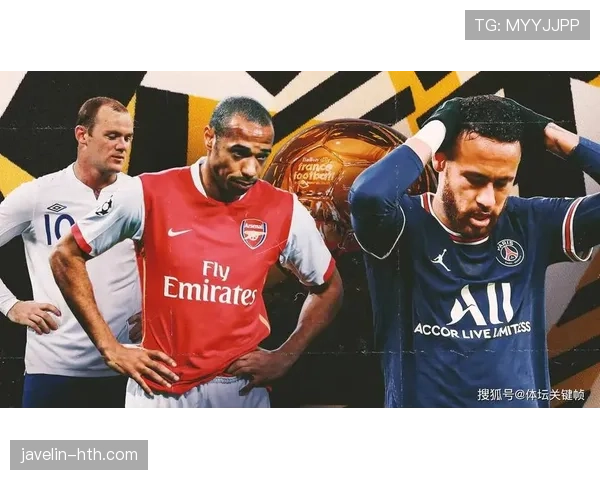 2023赛季足坛巨星盘点：传奇坚守与新星崛起的双重奏