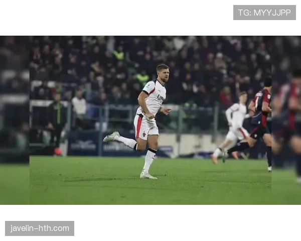 AC米兰进攻流畅性提升，效率逐步下降对赛季争冠形势产生影响